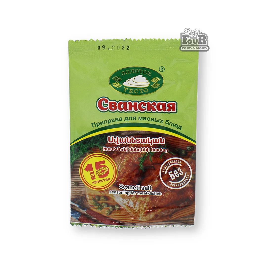 Svan seasoning "Zolotoye testo" 15g